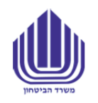 לוגו לקוח